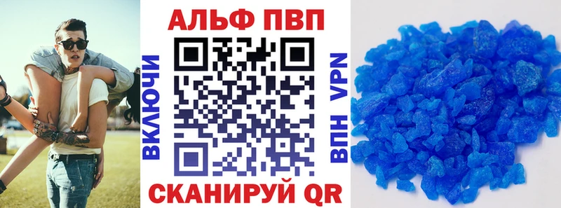 Виды наркотиков купить Верхоянск Каннабис  hydra зеркало  ГАШ  Псилоцибиновые грибы 
