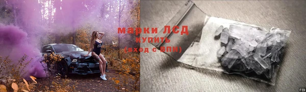 jwh Абдулино