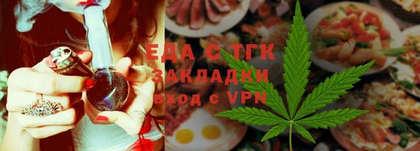 jwh Абдулино