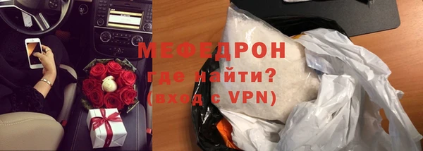 jwh Абдулино