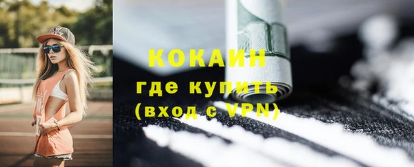 jwh Абдулино