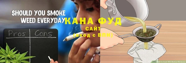 кокаин VHQ Абаза