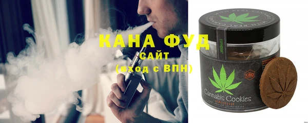jwh Абдулино