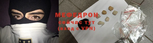 кокаин VHQ Горно-Алтайск