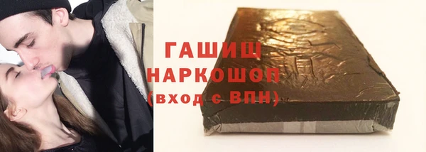 jwh Абдулино