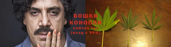 кокаин VHQ Абаза