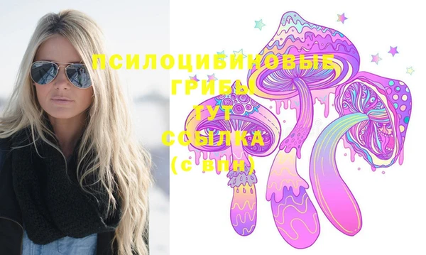 кокаин VHQ Абаза