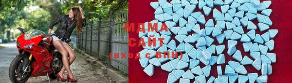 ALPHA PVP Абинск