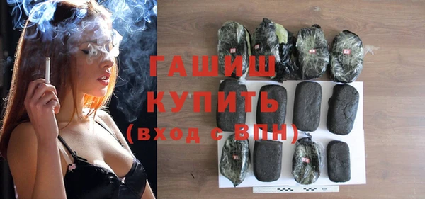 jwh Абдулино