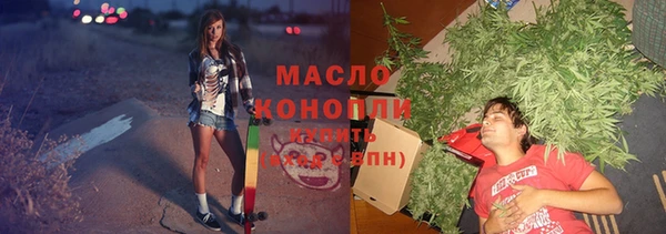 jwh Абдулино