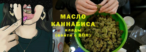 jwh Абдулино