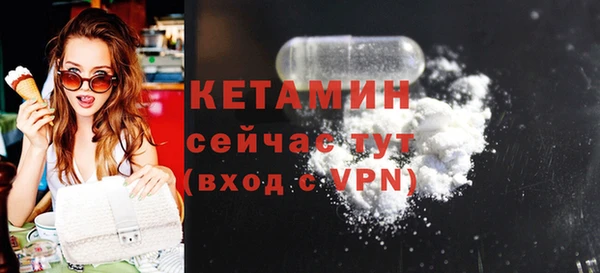 jwh Абдулино