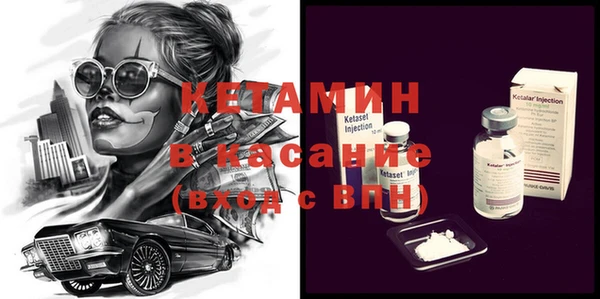кокаин VHQ Абаза