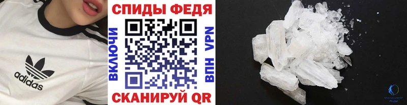 omg как зайти Верхоянск Первитин пудра купить цена