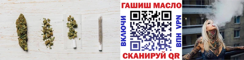 купить   Верхоянск  darknet официальный сайт  ТГК THC oil 